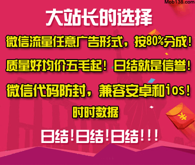 下身瘫痪女子育女后丈夫消失7年